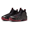 Nike Black Sculpted High-Top Sneakers with Burgundy Accents