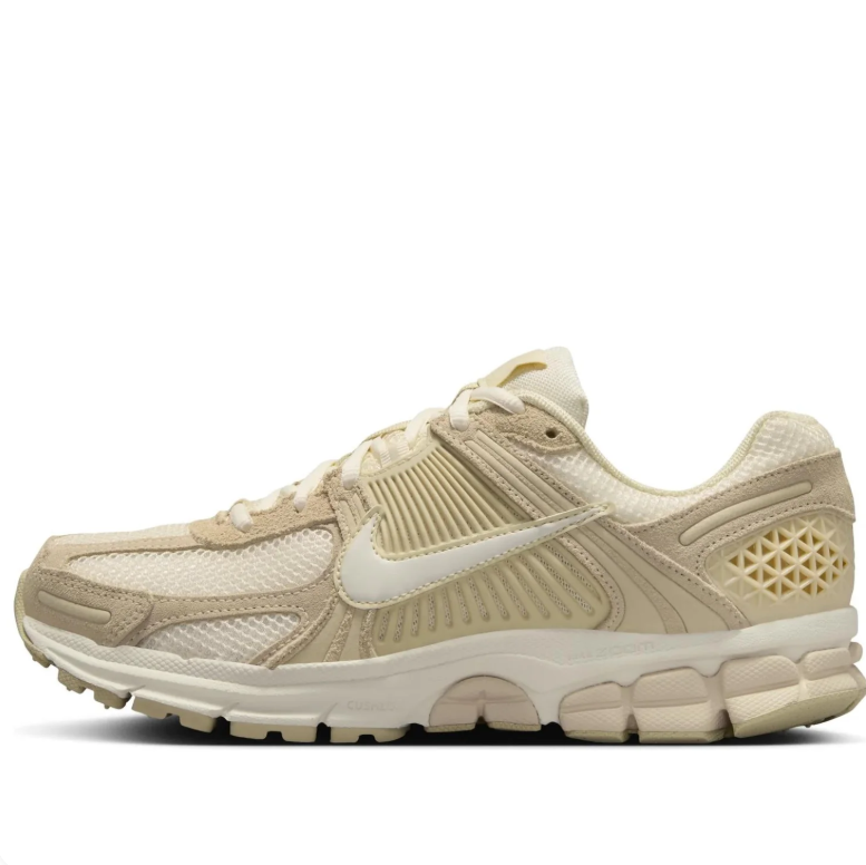 Nike Cream & Beige Low-Top Sneakers with Textured Panels