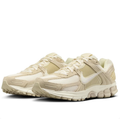 Nike Cream & Beige Low-Top Sneakers with Textured Panels