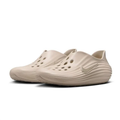 Nike Beige Slip-On Clogs with Sculpted Wave Detailing