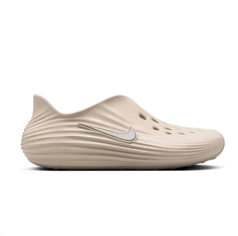 Nike Beige Slip-On Clogs with Sculpted Wave Detailing